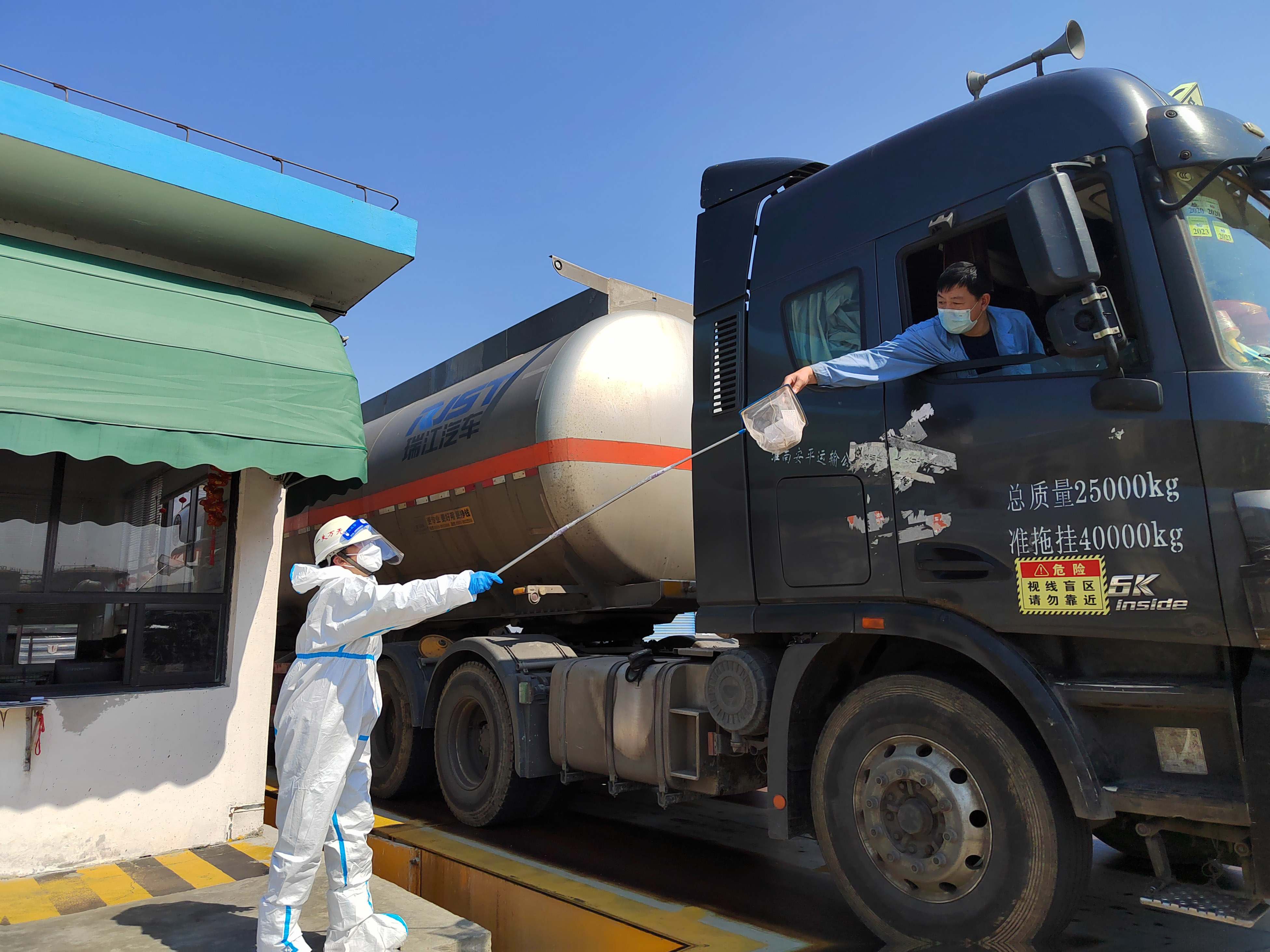 微信圖片_20220518105032.jpg 微信圖片_20220518105032.jpg